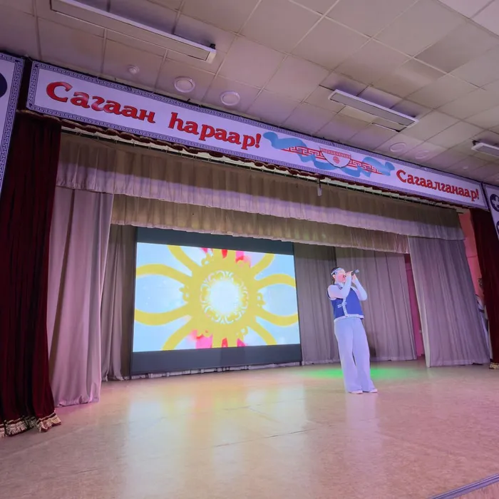 Сагаалган26